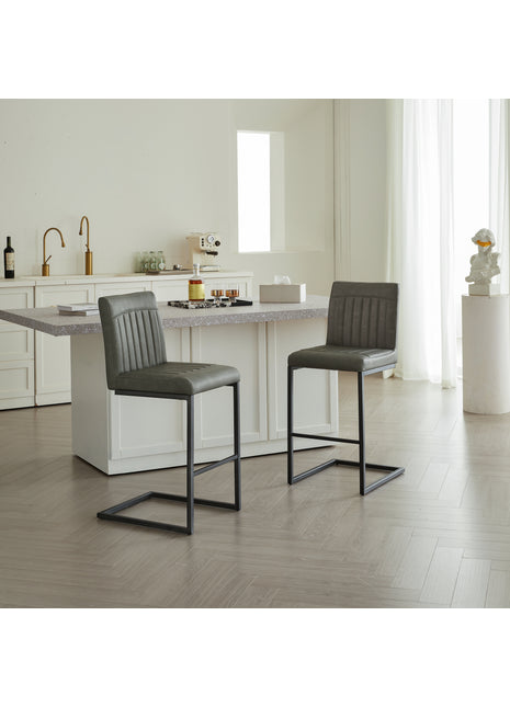 Likeshoppe Gray Faux Leather Counter Height Bar Stools Set of 2