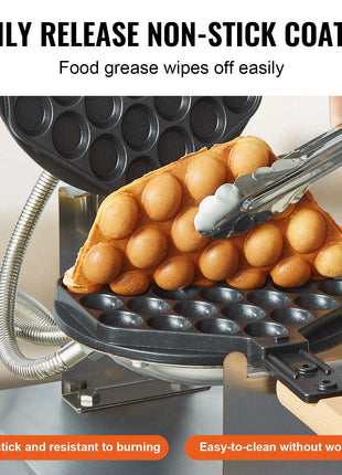 Likeshoppe Choice-Commercial Bubble Waffle Maker Egg Pancake Baker Machine 1400W Non-Stick