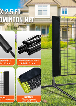 Likeshoppe 14 FT Portable Badminton Net Set – Adjustable Multi-Sport Net for Backyard Tennis, Volleyball &amp; Badminton