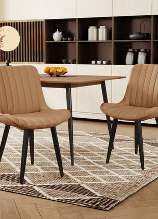 Likeshoppe Set Of 4 Modern PU Leather Dining Chairs With Thick Cushions & Metal Legs, Armless Faux Leather Side Chairs For Kitchen, Dining Room