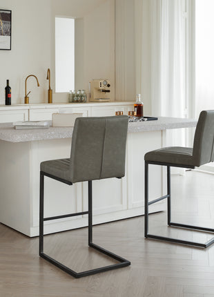 Likeshoppe Gray Faux Leather Counter Height Bar Stools Set of 2