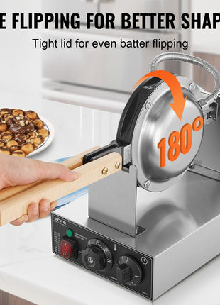 Likeshoppe Choice-Commercial Bubble Waffle Maker Egg Pancake Baker Machine 1400W Non-Stick