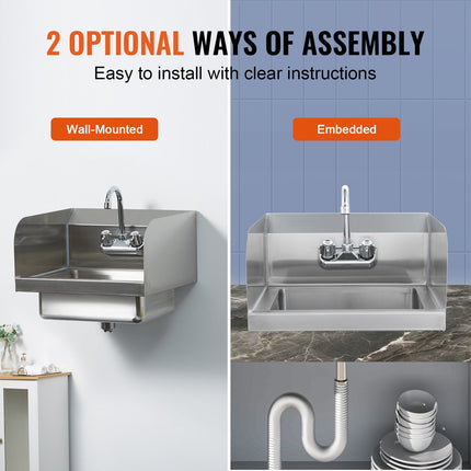 BW1- Commercial Hand Sink with Faucet and Side Splash, NSF Stainless Steel Sink for Washing, Small Hand Washing Sink, Wall Mount Hand Basin for Restaurant, Kitchen, Bar, Garage and Home - Likeshoppe 