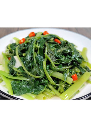 Chinese/Water Spinach Vegetable Seeds Variety Pack for Planting – Assorted Home Garden Vegetable & Herb Seeds