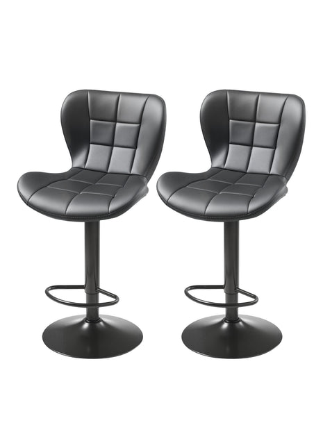 Likeshoppe Adjustable Bar Stools Set of 2 – Swivel PU Leather Counter Height Chairs for Kitchen Island