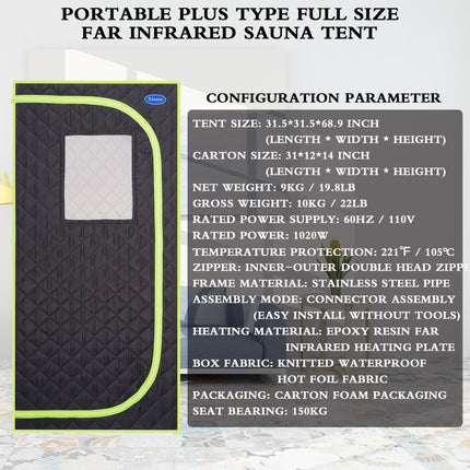 AK5- Portable Plus Type Full Size Far Infrared Sauna tent. Spa;  Detox ; Therapy and Relaxation at home.Larger Space; Stainless Steel Pipes Connector Easy to Install - Likeshoppe 